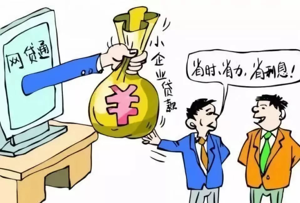 北京民间借贷